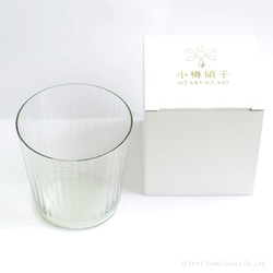 小樽再生ガラス／カフェグラス／OG206-01 6枚目の画像