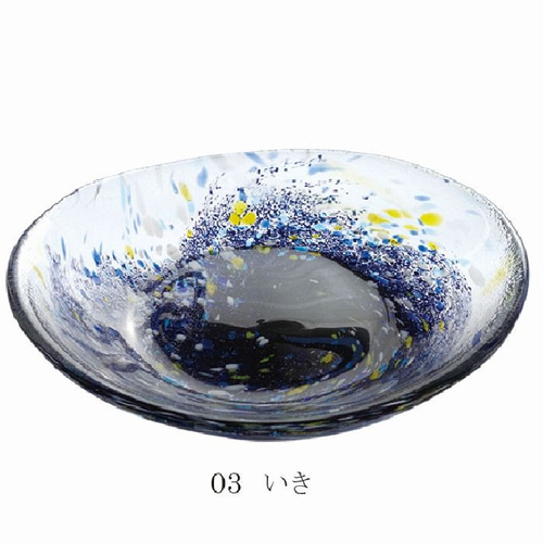 江戸ビードロ長崎ガラスシリーズ隅入菓子鉢（ 江戸ガラス プレスガラス）