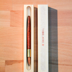 Stationery-複合筆桿-黑檀木/紅酸枝木    手作 │ 鉛筆延長器pencils hold │ 木 +金屬 第4張的照片