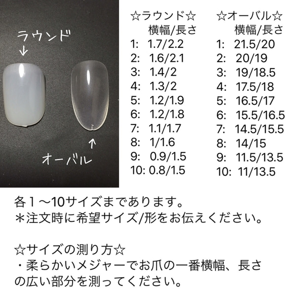 ネイルチップ ピンクの シンプル キラキラ スワロ♪ 3枚目の画像