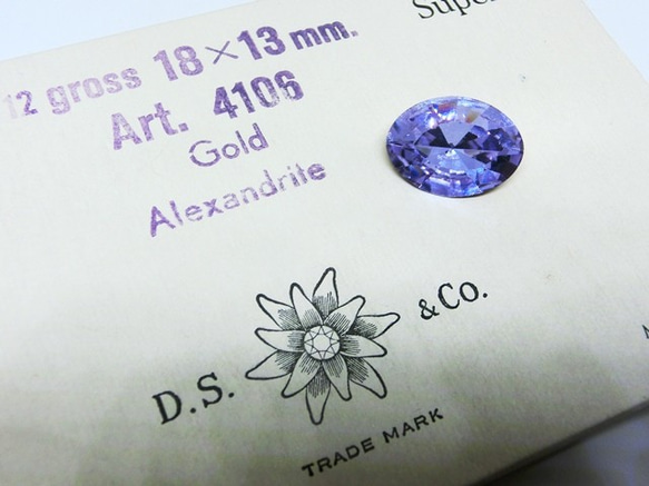 ～再々‥販～18×13mm Art.4106 D.S&Co ヴィンテージスワロフスキー（アレキサンドライト） 2枚目の画像