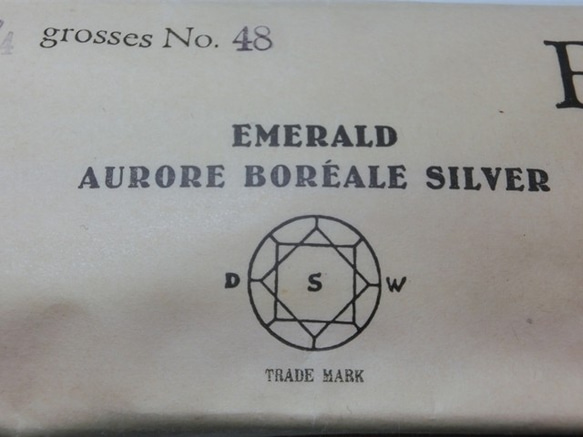 ＜2個＞48ss: ヴィンテージスワロフスキー emerald AB （シルバーフォイルバック） 3枚目の画像