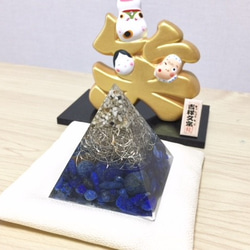 自分だけのパワースポット！富士山オルゴナイト 3枚目の画像