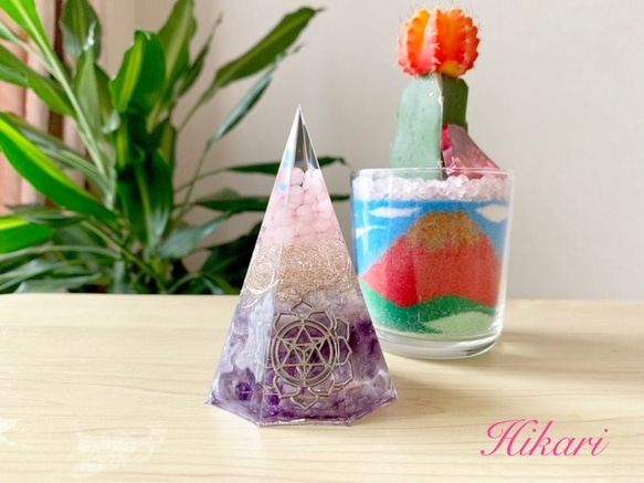 ユニシティ エンジュビネイト