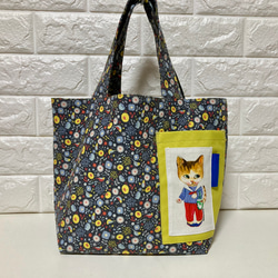 さ*ー様 コヤンイサムチョン♥️オッドアイ&クムおしゃれなトートバッグ さ*ー様 コヤンイサムチョン♥️オッドアイ&クムおしゃれなトート