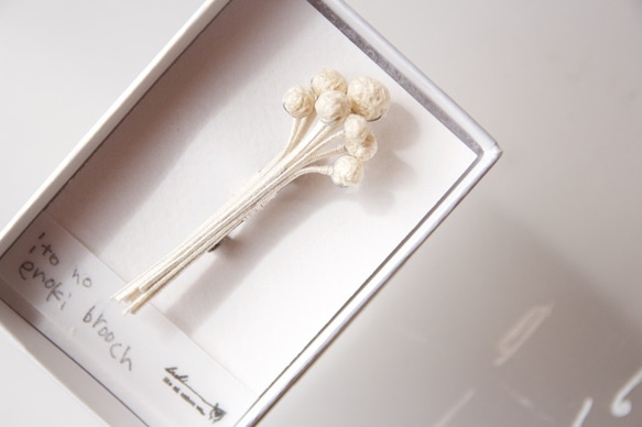 ito no enoki brooch(w) 2枚目の画像