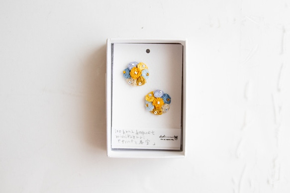 ito hana buquet pierce/earrings(ナノハナと青空、) 2枚目の画像