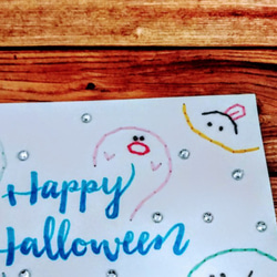 【ハロウィン】紙刺繍メッセージカード(おばけたくさん） 2枚目の画像