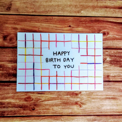 【誕生日】紙刺繍メッセージカード(チェック⑥） 1枚目の画像