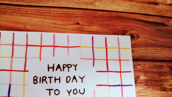 【誕生日】紙刺繍メッセージカード(チェック⑥） 2枚目の画像