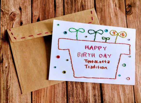 《SPECIAL　SALE》【誕生日　9/16】紙刺繍メッセージカード(テラコッタ） 3枚目の画像