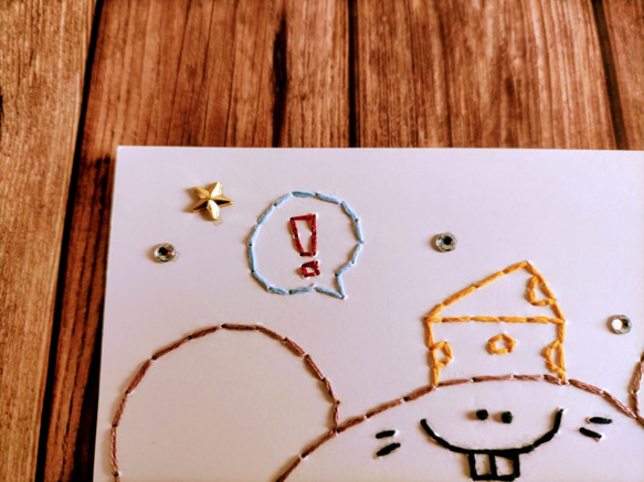 【誕生日　10/20】紙刺繍メッセージカード(マウスグレイ） 2枚目の画像