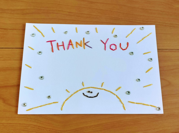 【感謝】紙刺繍メッセージカード(THANK YOU　おひさま) 1枚目の画像