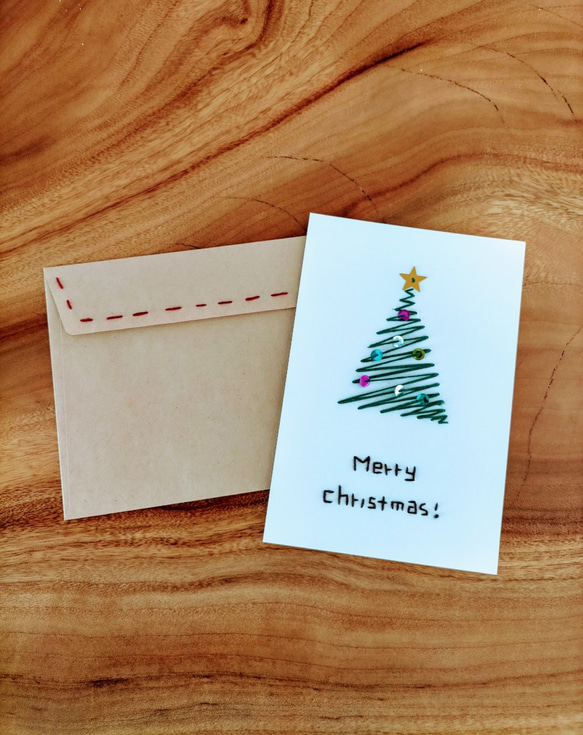 【専用ページ】紙刺繍メッセージカード(ジグザグツリー　スパンコール） 3枚目の画像