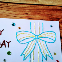 【誕生日】紙刺繍メッセージカード（ブルーリボン） 2枚目の画像