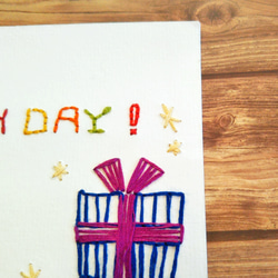 【誕生日】紙刺繍メッセージカード(プレゼント) 2枚目の画像