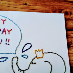 【誕生日】紙刺繍メッセージカード(ゾウ) 2枚目の画像