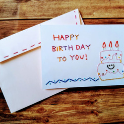 【誕生日】紙刺繍メッセージカード(ケーキ) 3枚目の画像