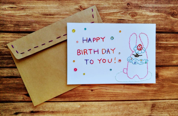 【誕生日】紙刺繍メッセージカード(うさぎケーキ） 3枚目の画像