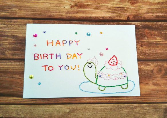 △ケーンtoメッセージ (Happy Birthday)△誕生日マジック△手品