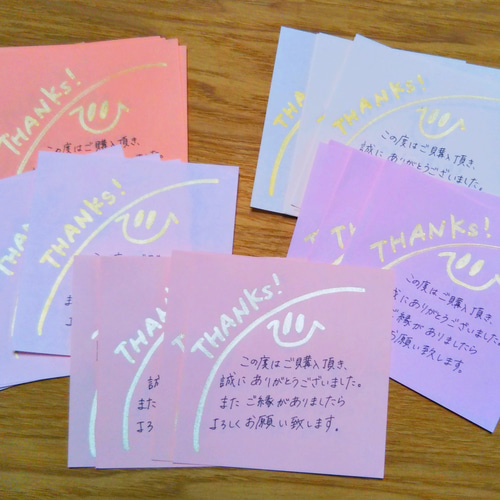 手書きサンキューカード 40枚ピンク メッセージカード お天気屋 通販 