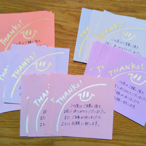 手書きサンキューカード 40枚ピンク メッセージカード お天気屋 手書きサンキューカード 40枚ピンク メッセージカード お天気屋