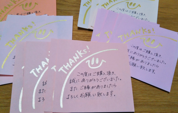 手書きサンキューカード　40枚ピンク 2枚目の画像