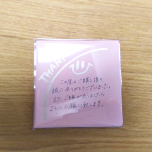 手書きサンキューカード 40枚ピンク メッセージカード お天気屋 手書きサンキューカード 40枚ピンク メッセージカード お天気屋