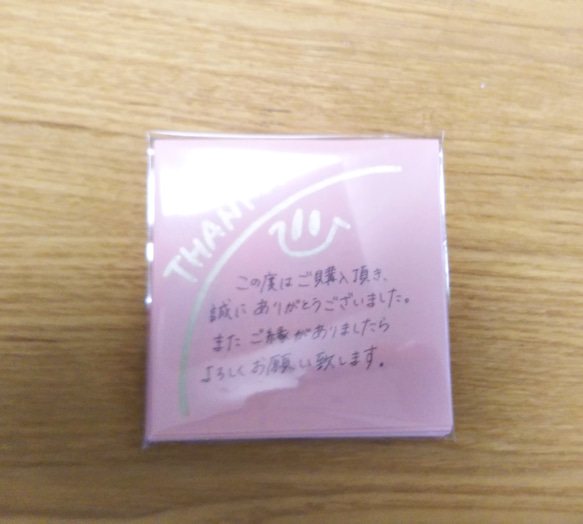 手書きサンキューカード　40枚ピンク 3枚目の画像