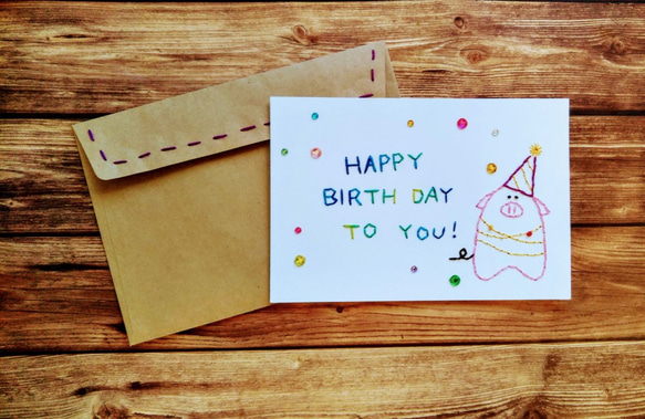 【誕生日】紙刺繍メッセージカード(こぶたパーティー） 3枚目の画像