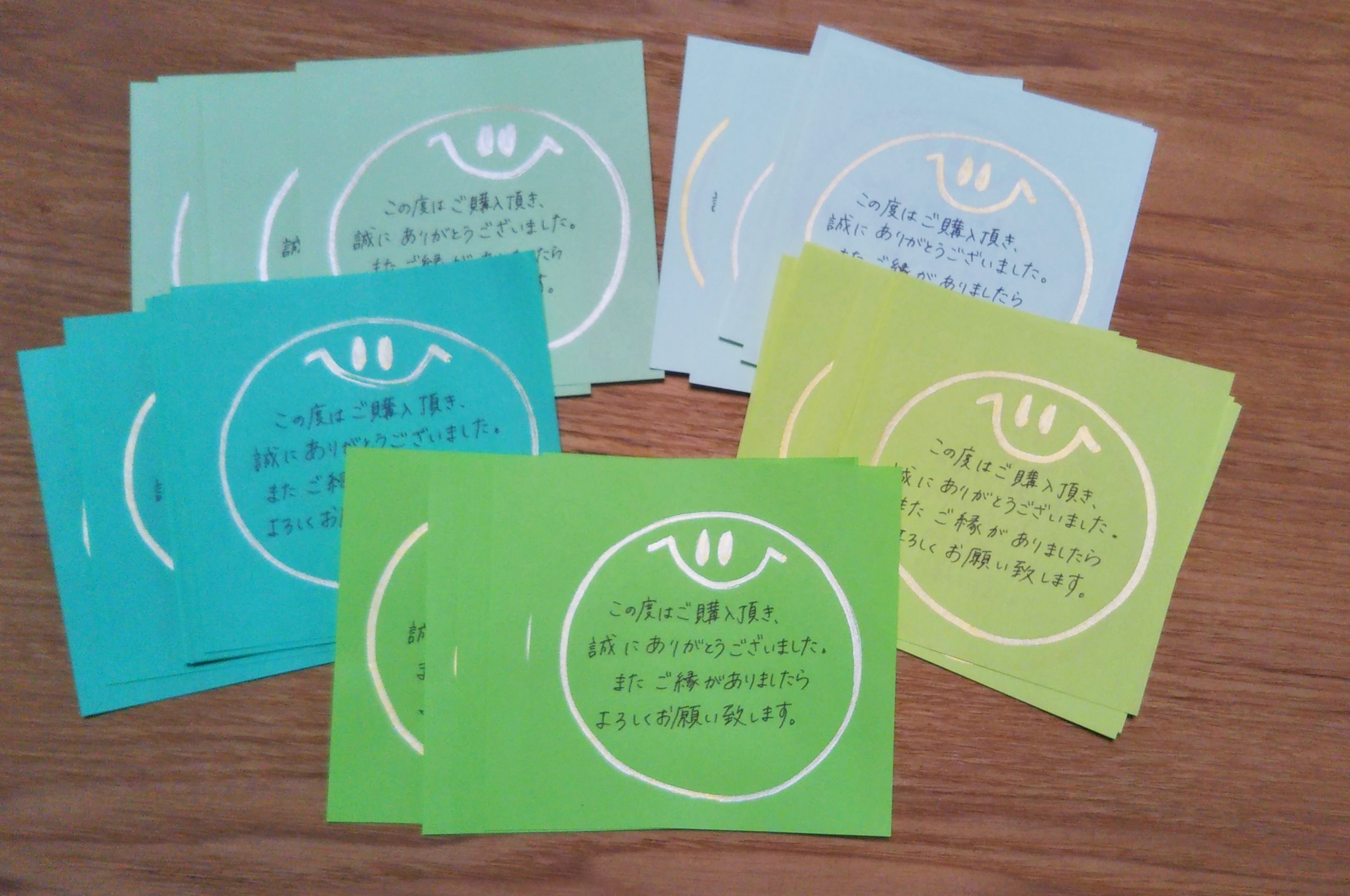 手書きサンキューカード　1000枚　定型分 手書きサンキューカード 1000枚 定型文 サンキューカード 手書き