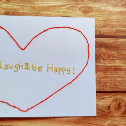 【結婚·激励】紙刺繍メッセージカード(幸せになろう！) 2枚目の画像