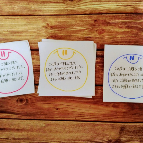 手書きサンキューカード 42枚カラフル メッセージカード お天気 手書きサンキューカード 42枚カラフル メッセージカード お天気