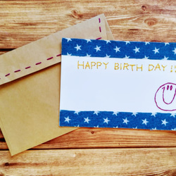 【誕生日】紙刺繍メッセージカード(スターデニム） 3枚目の画像