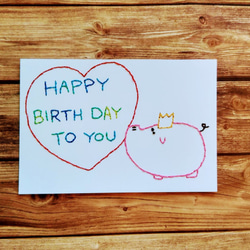 【誕生日】紙刺繍メッセージカード(ハートブタ） 1枚目の画像