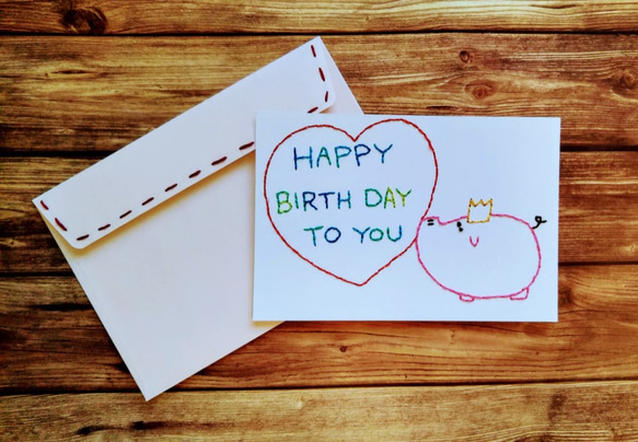 【誕生日】紙刺繍メッセージカード(ハートブタ） 3枚目の画像