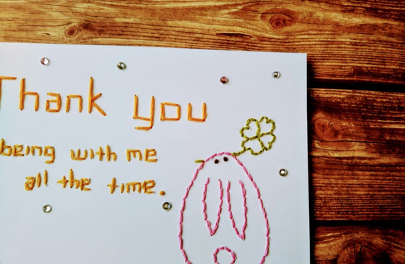 【母の日・感謝】紙刺繍メッセージカード(うさぎ） 2枚目の画像