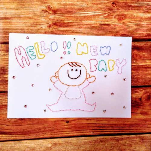 出産祝い】紙刺繍メッセージカード(ベビーピンク) メッセージカード