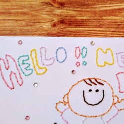 【出産祝い】紙刺繍メッセージカード(ベビーピンク) 2枚目の画像