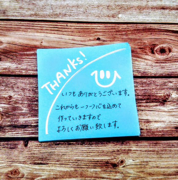 【メッセージオーダー】手書きサンキューカード　40枚 4枚目の画像