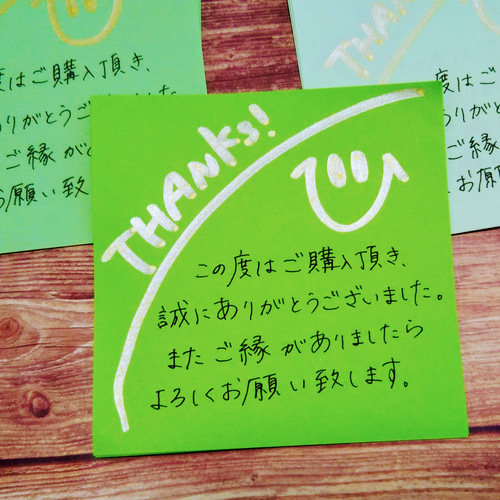 メッセージオーダー】手書きサンキューカード 40枚 メッセージ