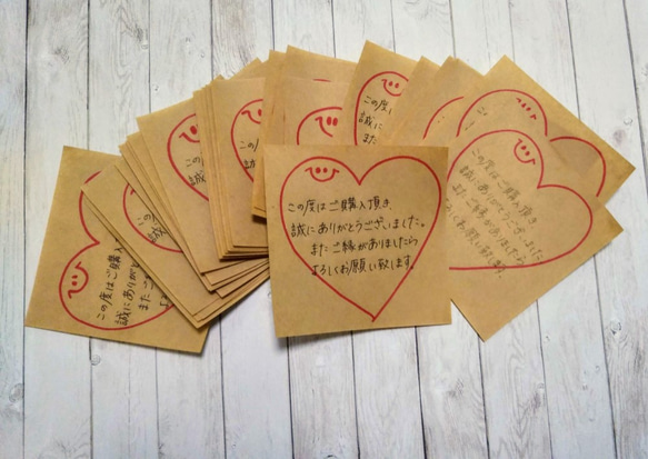スーパーセール 目玉商品 手書きサンキューカード 40枚ハート メッセージカード お天気屋 文房具・ステーショナリー