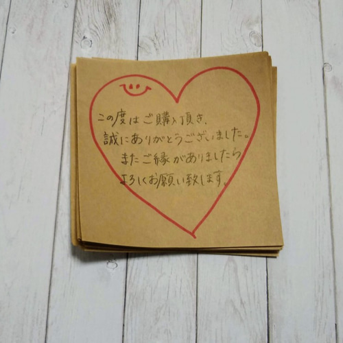 手書きサンキューカード 40枚ハート メッセージカード お天気屋 手書きサンキューカード 40枚ハート メッセージカード お天気屋