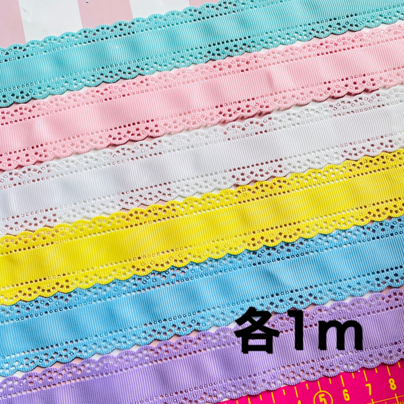 トーションレースとグログランリボンのカンカン帽 ピンク トーションレースとグログランリボンのカンカン帽 ピンク