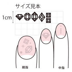 レジン封入材《宝石箱 トパーズ》 4枚目の画像