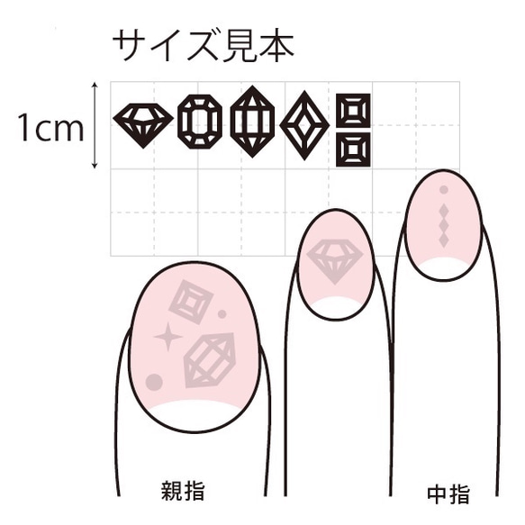 レジン封入材《宝石箱 トルマリン》 4枚目の画像