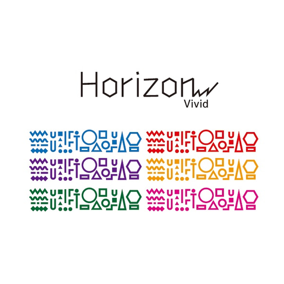 [高級]樹脂密封劑“ Horizon _ Bibit” 第2張的照片