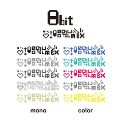 [優質]樹脂封裝材料“8bit_mono” 第2張的照片