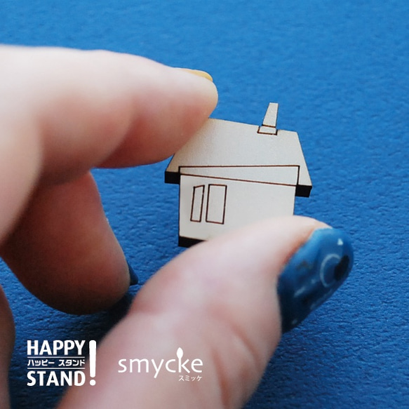 著色部件“smycke house” 第3張的照片