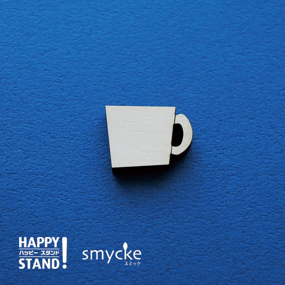 著色部件“smycke cup” 第1張的照片